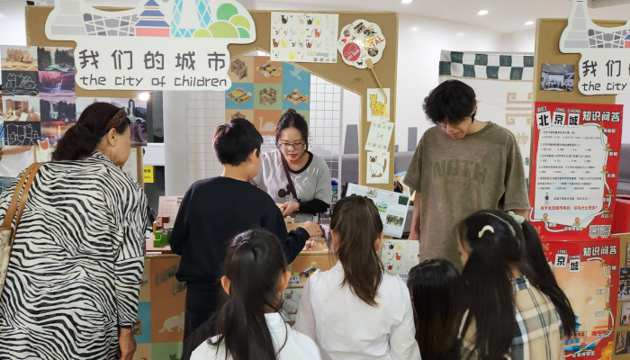 科教融合共建家园 北京青少年城市规划宣传教育计划发布