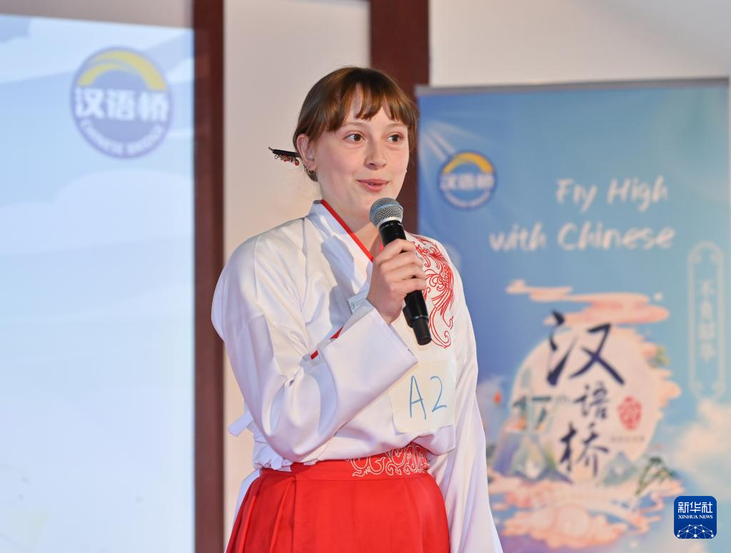 “汉语桥”中文比赛在多国举行