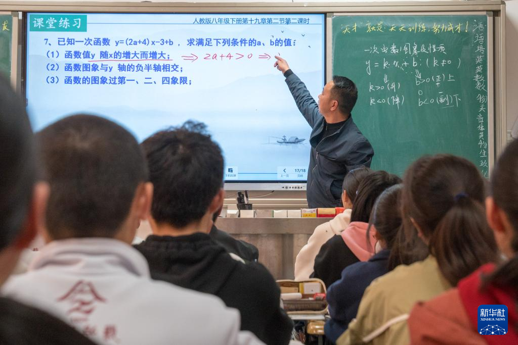 云南会泽：在家门口就能上好学校