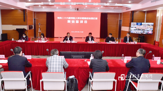 抓改革、强师资、勇创新，打造“大思政课”的“上海样本”