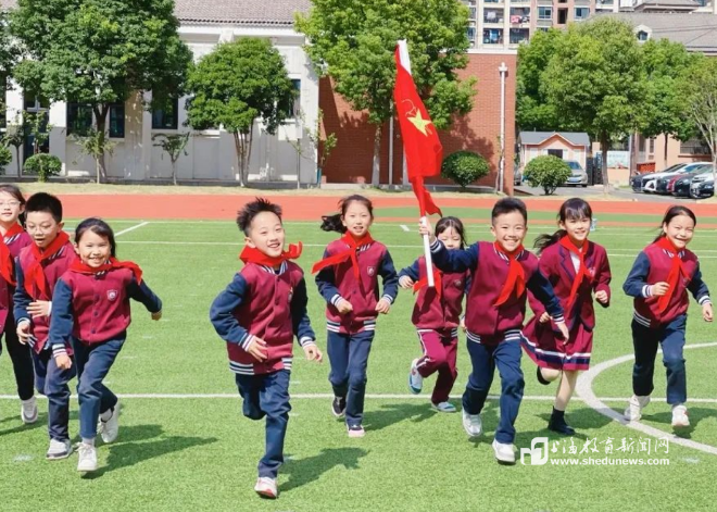儿童友好学校 | 松江区泗泾第五小学：用“一米”与儿童相约美好