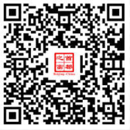 北京小学入学信息采集今日开始！一文了解2025年入学安排