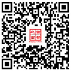 北京小学入学信息采集今日开始！一文了解2025年入学安排