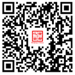北京小学入学信息采集今日开始！一文了解2025年入学安排
