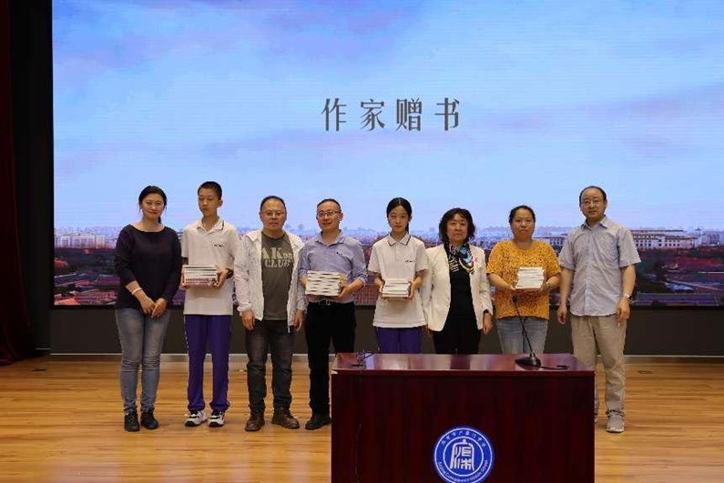 培养东城少年写中轴——中国作协志愿服务项目走进北京广渠门中学
