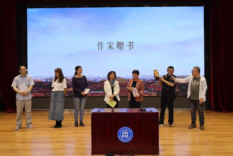 培养东城少年写中轴——中国作协志愿服务项目走进北京广渠门中学