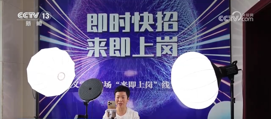 招聘会_互联网企业大规模校招计划_江苏高校毕业生求职季