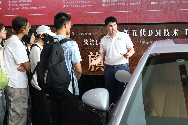 《新闻故事》| 清华支教团的锦中七日札记