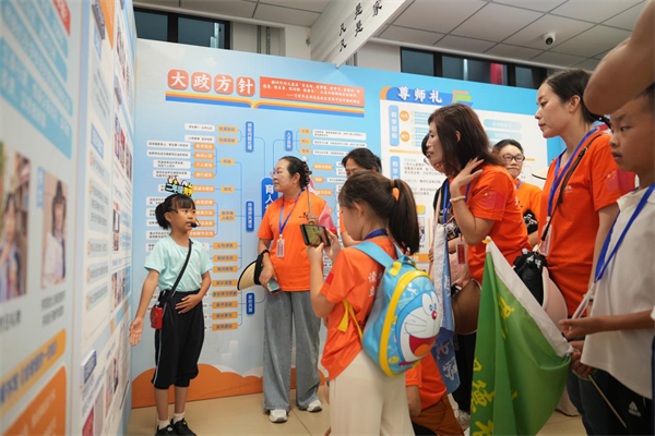 太阳谷华夏学校2025年“教育强国的一份答卷”教育成果展启幕