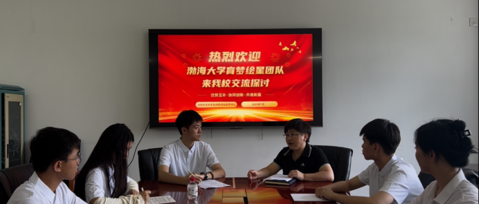寻访身边的教育家——从讲台到创新的蜕变之路