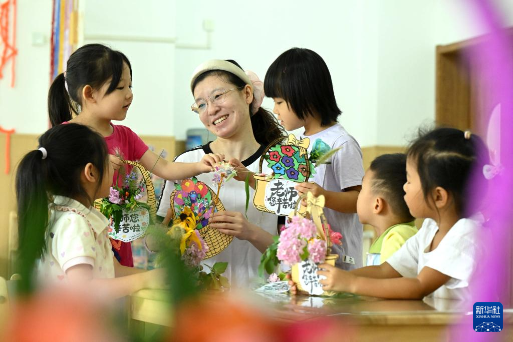 感念师恩