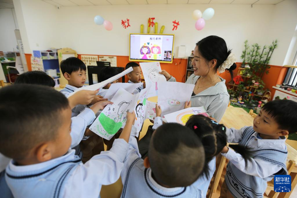 感念师恩