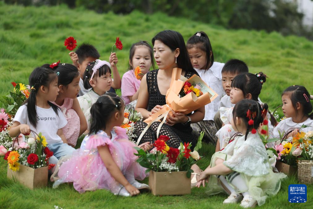 感念师恩