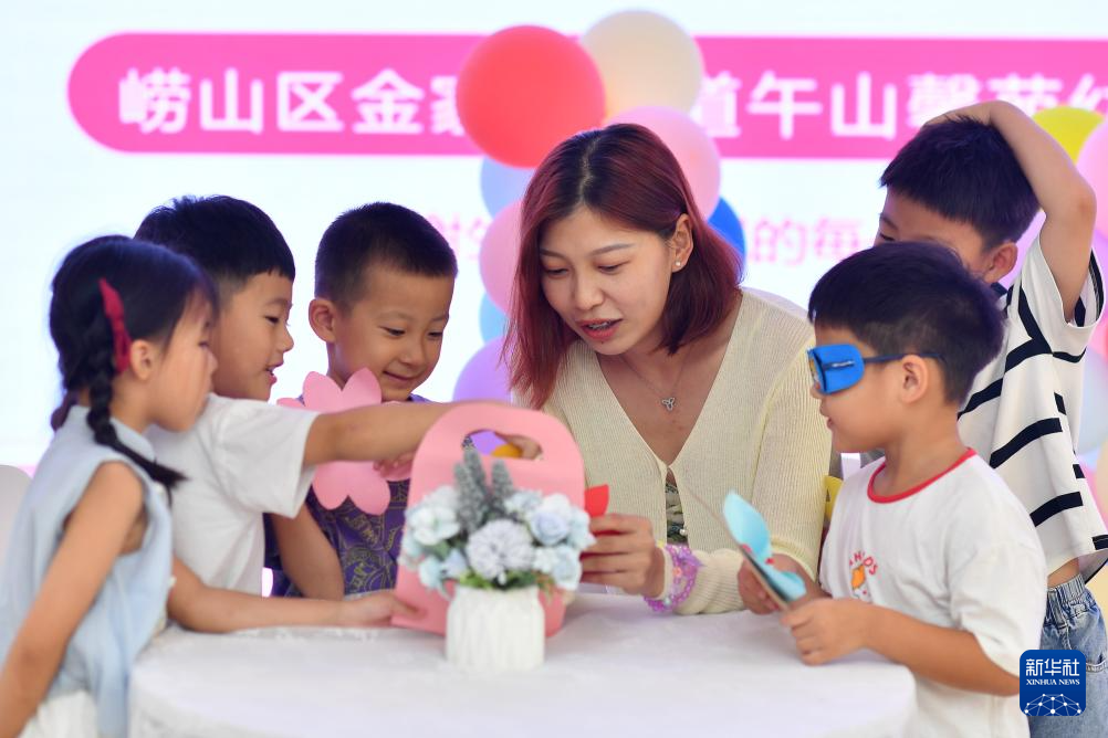 感念师恩