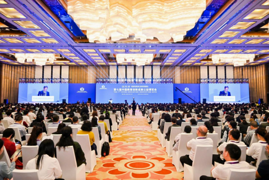 第七届中国教育创新成果公益博览会在广东珠海开幕 第七届中国教育创新成果公益博览会在广东珠海开幕