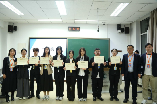 第十届中国大学生人力资源创新实践大赛(HRU)总决赛圆满落幕