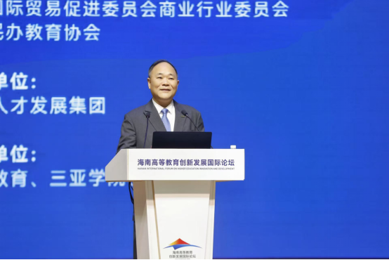 聚力共生,共绘AI时代教育新图景 聚力共生,共绘AI时代教育新图景