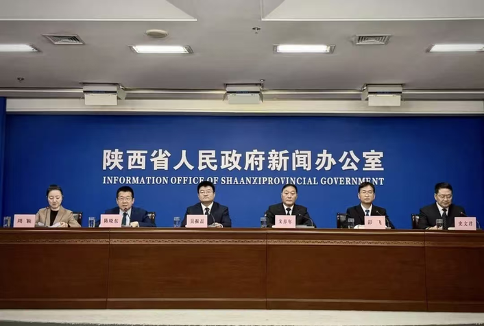 陕西：“十四五”时期教育规划高质量完成 新建改扩建义务教育学校6000余所