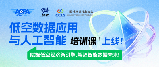 新兴行业上演抢人大战 ATA人才测评方案成关键“基础设施”